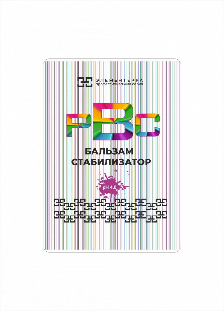 Бальзам стабилизатор